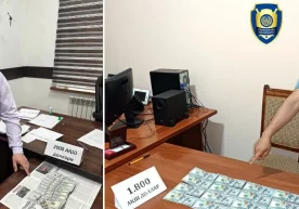 Бухоро ва Қорақалпоғистонда пул эвазига тил сертификатини олиб бермоқчи бўлган шахслар ушланди фото