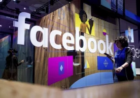 Facebook auditoriyasi 1,94 mlrd kishiga etdi фото