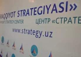Endi murojaatlar uch pog‘onali prinsip bo‘yicha ko‘rib chiqiladi фото