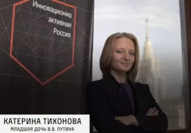 Putinning qizi deb taxmin etiluvchi Katerina Tixonova ishtirokidagi syujet chiqdi фото