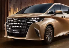 Toyota Alphard: представлена золотая версия минивэна! фото