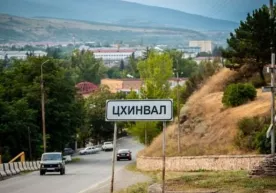 Жанубий Осетияда Россия таркибига кириш учун референдум ўтказилади фото