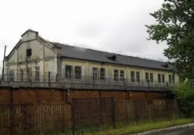 Ukrainadagi ilk qamoqxona kimoshdi savdosida 14 mln dollarga sotildi фото