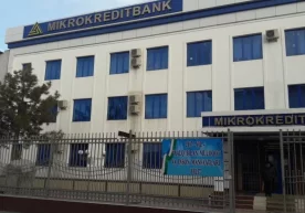 “Микрокредитбанк”да фирибгарлик ва талон-торож қилиш ҳолатлари фош этилди фото