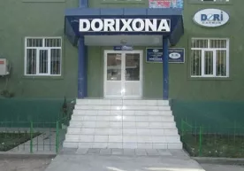 Sog‘liqni saqlash vaziri: Endi yopilgan dorixona o‘rnida 3 yilgacha yangisi ochilmaydi фото