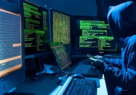 Коррупцияга қарши курашиш агентлиги расмий сайти хакер ҳужумига учради фото