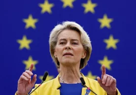 Еврокомиссия раҳбари Украина урушига барҳам бериш шартини айтди фото