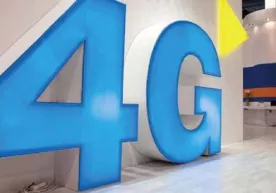 Хитойдаги 4G мобил алоқаси абонентлари 100 млн кишидан ошди фото