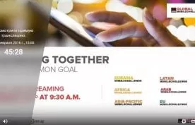 Ўзбекистонлик Stolik гуруҳи иштирок этадиган Global Mobile Challenge танлови YouTube‘da намойиш этилади фото