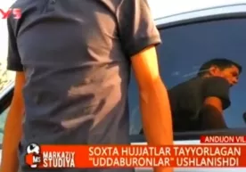 Андижонда йирик жиноий гуруҳ фош этилди (видео) фото
