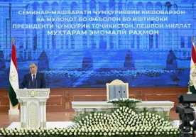 Тожикистонда саховатпеша одамлар Ҳаждан воз кечиб, Данғарага сармоя киритишди фото