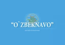 «O‘zbeknavo» o‘rnida «O‘zbekkonsert» davlat muassasasi tashkil qilindi фото