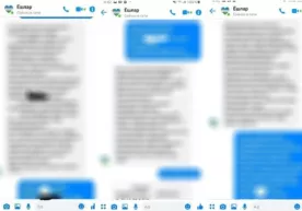 Андижон ҳокими матбуот котиби «ёзишма»лари бўйича жиноят иши қўзғатилди фото