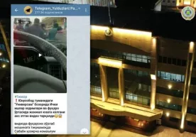 Юнусободда ИИББ ходимлари иштирокида зиддият юзага келди фото