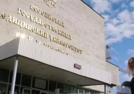 Тошкентда Россия тиббиёт университети филиали очилади фото