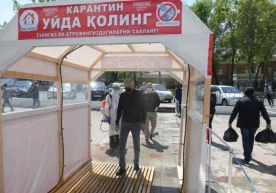 ССВ: дезинфекция туннеллари коронавирусга қарши энг фойдасиз чора фото