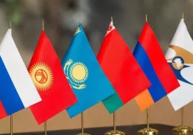 Мустақилликни бой бериб қўймаймизми? Ёхуд ЕОИИ ҳақидаги хавотирлар... фото