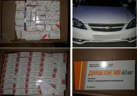 “Ласетти”га яширилган дори воситалари манзилига етиб бормади фото