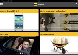 Beeline Uzbekistan Android-иловасини компаниянинг расмий сайтидан юклаб олиш мумкин фото