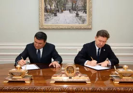 O‘zbekiston va «Gazprom» energetika sohasida hamkorlik bo‘yicha strategik memorandum imzoladi фото