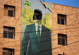 Bashar Asad qochishdan oldin harbiylarni Rossiyadan yordam kelayotganiga ishontirgan фото