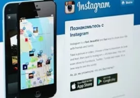 Instagram фойдаланувчилари сони 500 миллиондан ошди фото