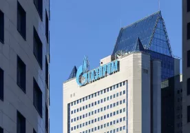 Путинга «Газпром» раҳбарларининг пулдор фарзандлари устидан шикоят қилишди фото