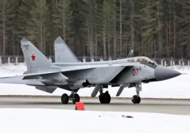 Россия Украинада энг замонавий қуролини қўллади фото