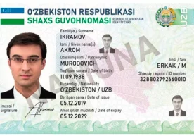ID-карта бизга керакми? Хорижий тажриба: Қаерда қандай? фото