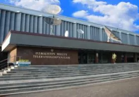 O'zMTRK telekanallaridan birida rahbar o'zgardi фото