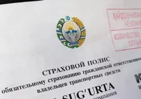 Суғурта ташкилотидан тадбиркор фойдасига 3,1 млрд. сўм ундириб берилди фото