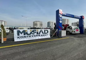 O‘zbekistonliklar tomonidan yig‘ilgan gumanitar-moliyaviy yordam Turkiyaga yuborildi фото