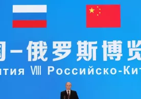 Россия ва Хитой олимлари биргаликда дронлар учун сунъий интеллект яратади фото