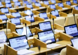 Россияда жаҳон интернетидан узиб қўйилиш эҳтимолига тайёргарлик кўрилмоқда фото