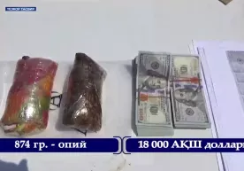 DHH 2 kg «gashish» va 874 gr «opiy» moddasini sotayotganlarni qo‘lga oldi фото