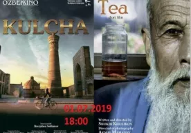 Мухлисларнинг талабларига биноан «Чой» ва «Кулча» фильмларининг тақдимоти бўлиб ўтади фото