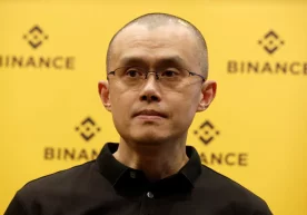 Binance асосчиси тўрт ойлик қамоқ жазосига ҳукм қилинди фото