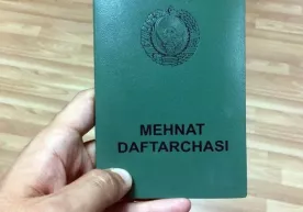 Меҳнат дафтарчаси ходимнинг меҳнат стажини тасдиқловчи асосий ҳужжатдир! фото