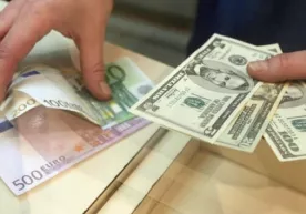 Tijorat banklariga ayrim harakatlarni amalga oshirish taqiqlanadi фото