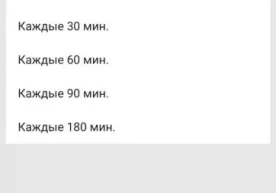 YouTube’да фойдаланувчиларга танаффус қилишни эслатувчи функция жорий қилинди фото