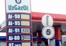 Ўзбекистонда 15 ноябрдан бензин нархи ошмоқда фото