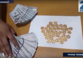 “Николай тангалари” учун 12 240 $ олган “ишбилармон” фото
