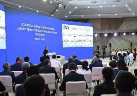 Барча вилоятларда IT академиялари ташкил этилади фото