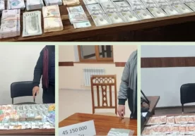Black Market Currency Bust: 4 Districts, Thousands in Cash Seized фото