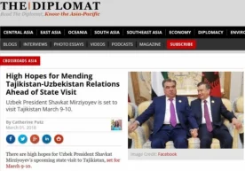 Shavkat Mirziyoyevning Tojikistonga tashrifi xorij OAVlarida katta qiziqish uyg‘otmoqda фото