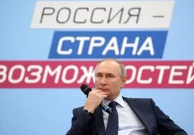 Путин ўзига яна Россия президентлигига сайланиш имконини берувчи қонунни имзолади фото