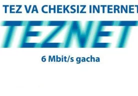 «O‘zbektelekom» cheklanmagan «Teznet» tariflarini taqdim etdi фото