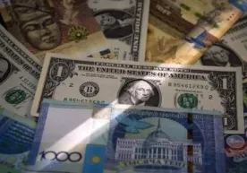 Қозоғистон ташқи қарзи 7 ойдан бери тўхтовсиз ўсиб бормоқда фото