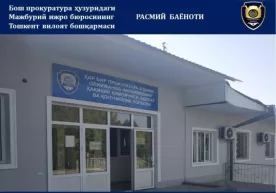 MIB rasmiy munosabat bildirdi: tomonlar o‘zaro yarashganligini ma’lum qilishgan фото
