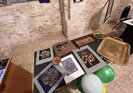 Buxoroda arab tili va islom xattotlik san’atidan saboq beradigan markaz ochildi фото